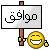 الأزهر يواجه المذهب الشيعي 443188845